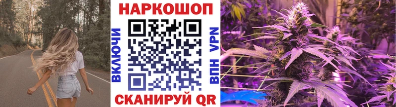Наркотические вещества Мглин кракен ссылки Марихуана A PVP Меф мяу мяу ГАШ