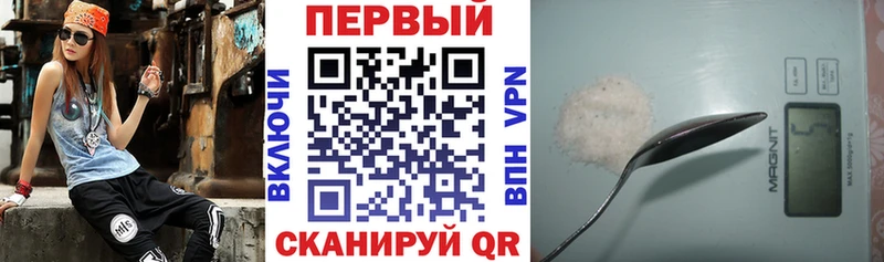 как найти наркотики Мглин Amphetamine VHQ