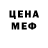 Amphetamine VHQ Aleksei Gorotskevich