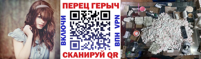 цена наркотик Мглин сайты даркнета наркотические препараты Героин хмурый