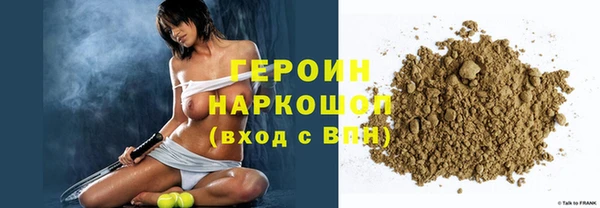 MESCALINE Беломорск