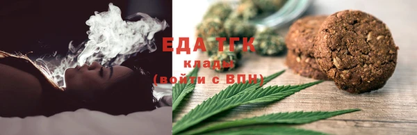 мефедрон мука Баксан