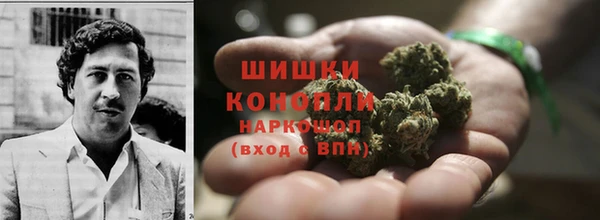MESCALINE Беломорск