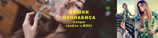 марки nbome Белоозёрский