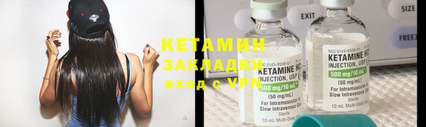 марки nbome Белоозёрский