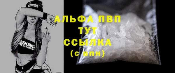 марки nbome Белоозёрский