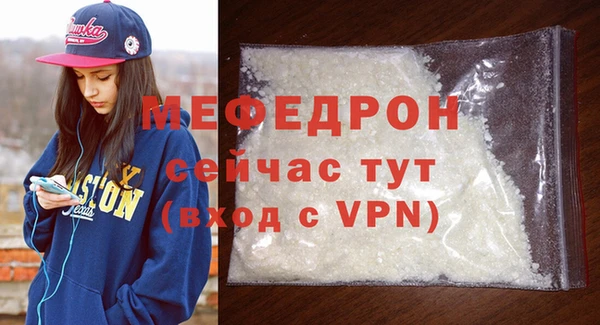 марки nbome Белоозёрский