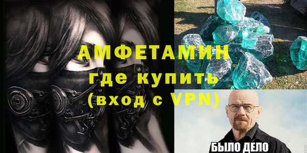 марки nbome Белоозёрский