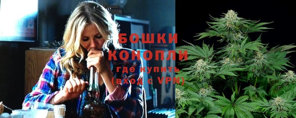 марки nbome Белоозёрский