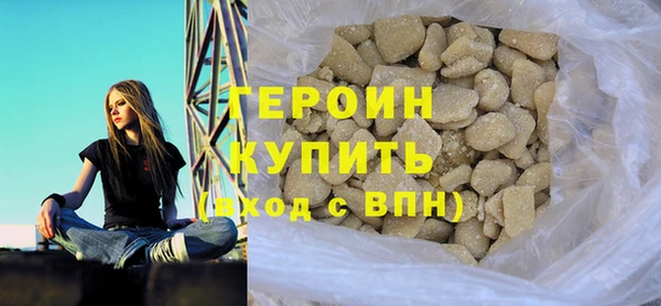 MESCALINE Беломорск