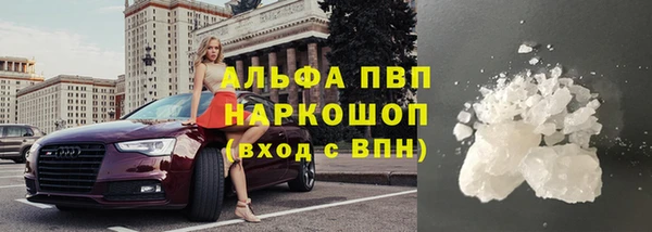 марки nbome Белоозёрский
