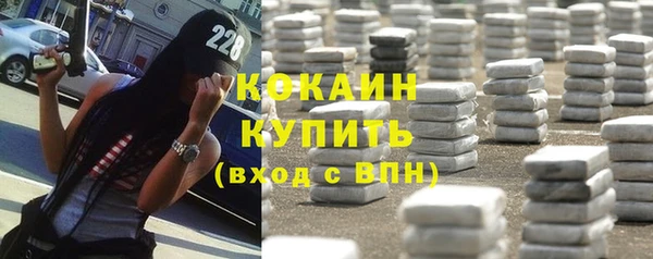 марки nbome Белоозёрский