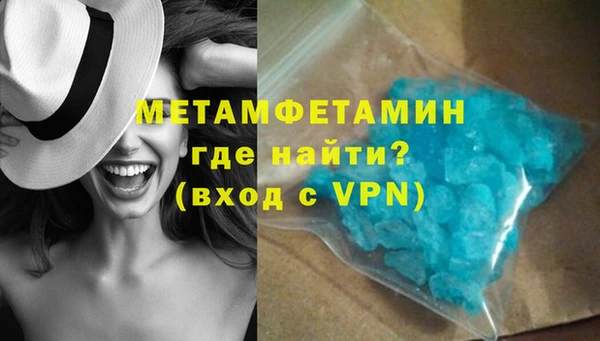 марки nbome Белоозёрский
