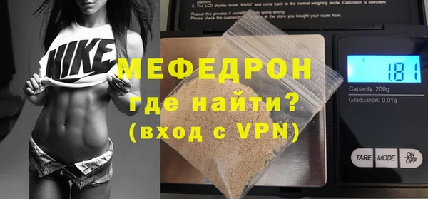 марки nbome Белоозёрский