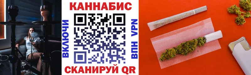 Бошки Шишки VHQ Мглин