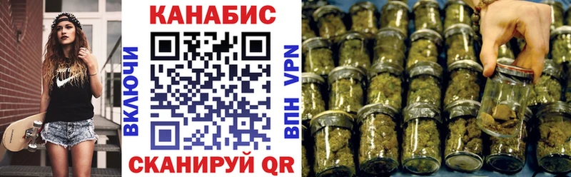 Марихуана Bruce Banner  купить наркоту  Мглин 